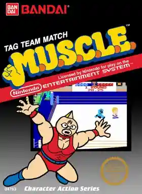 M.U.S.C.L.E. - Tag Team Match (USA)